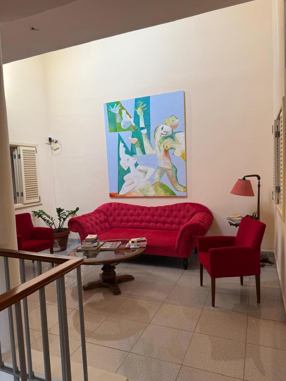 Maria Hotel Praia